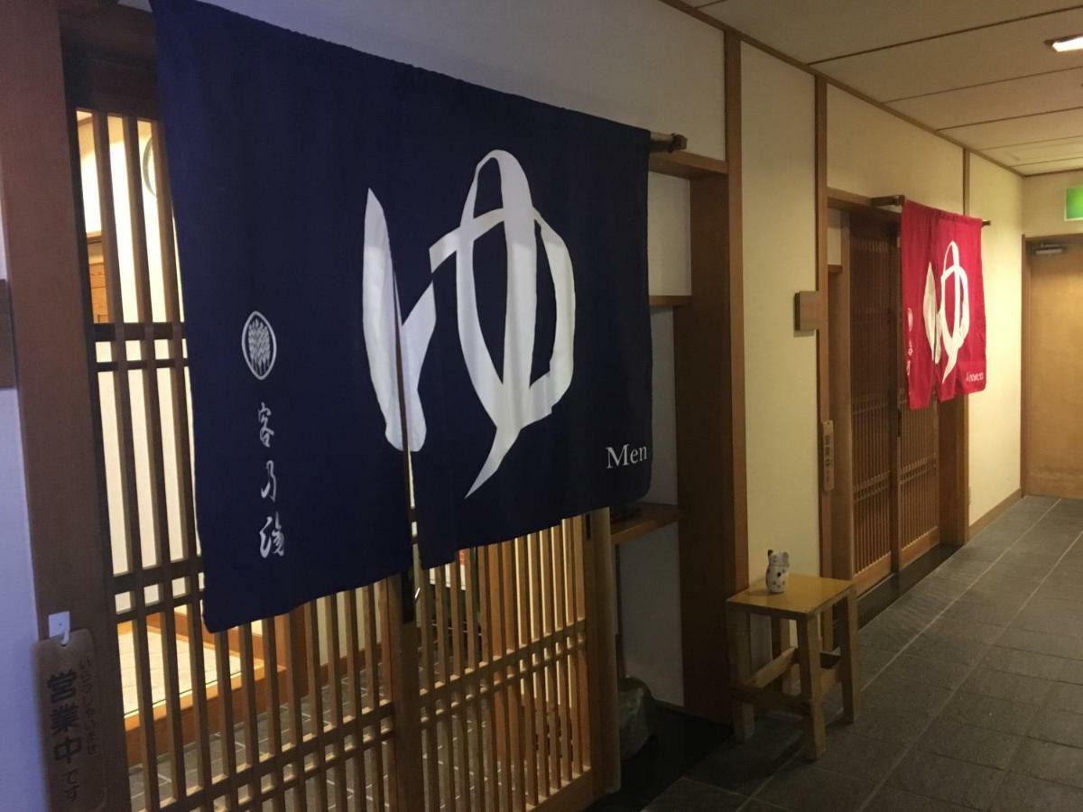 Hotel Miyajima Morinoyado Hatsukaichi Zewnętrze zdjęcie
